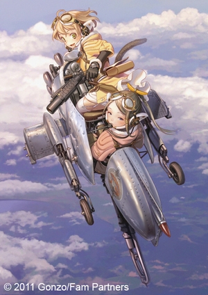 Last Exile: Ginyoku no Fam Poster