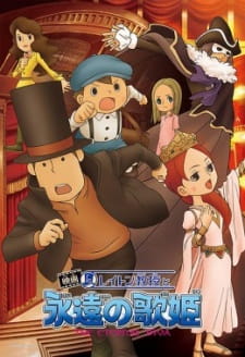 Layton Kyouju to Eien no Utahime Poster