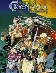 Legend of Crystania: The Motion Picture (Dub) Poster