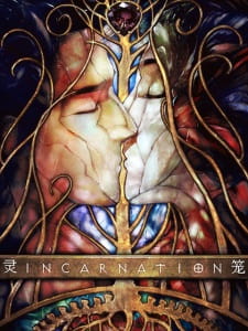 Ling Long: Incarnation Poster