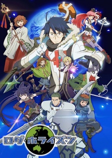 Log Horizon 2nd Season (Dub) Poster