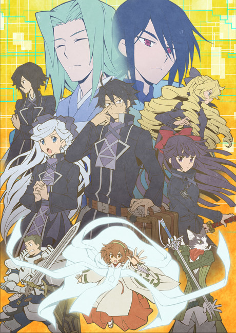 Log Horizon: Entaku Houkai (Dub) Poster