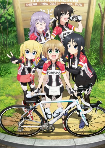 Long Riders! Poster