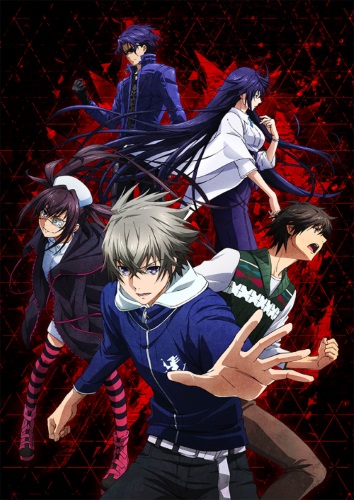 Lord of Vermilion: Guren no Ou (Dub)