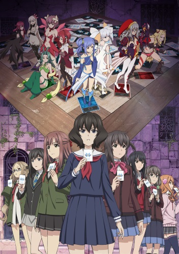 Lostorage Conflated WIXOSS Poster