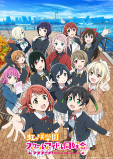 Love Live! Nijigasaki Gakuen School Idol Doukoukai 2nd Season (Dub) Poster