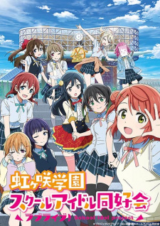 Love Live! Nijigasaki Gakuen School Idol Doukoukai (Dub) Poster