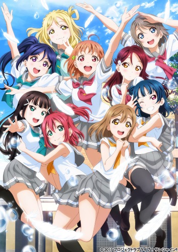 Love Live! Sunshine!! 2nd Season (Dub) Poster