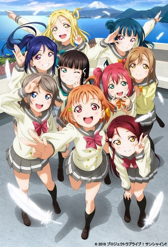 Love Live! Sunshine!! (Dub) Poster