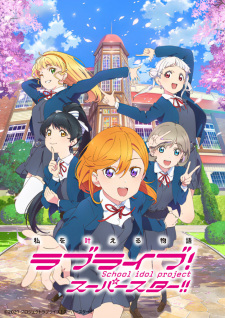 Love Live! Superstar!! (Dub) Poster