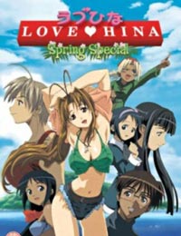 Love Hina Spring Poster