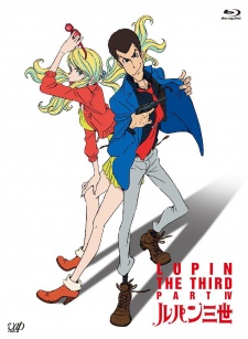 Lupin III (2015) Specials