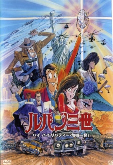 Lupin III: Bye Bye Liberty Crisis (Dub) Poster