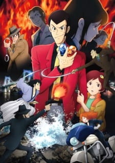 Lupin III: Chi no Kokuin - Eien no Mermaid (Dub) Poster