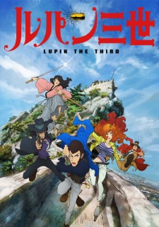 Lupin III: Part IV (Dub)