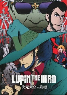 Lupin the IIIrd: Jigen Daisuke no Bohyou (Dub) Poster