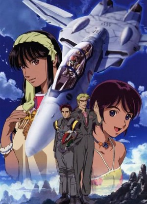 Macross 7 Poster