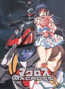 Macross Poster