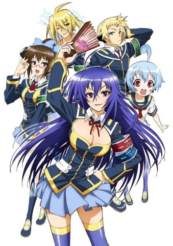 Medaka Box Poster