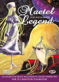 Maetel Legend (Dub) Poster