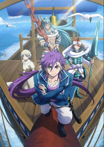 Magi: Sinbad no Bouken (TV) Poster