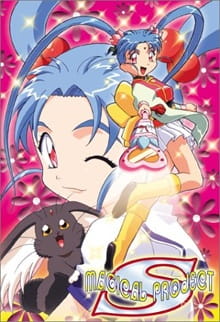 Mahou Shoujo Pretty Sammy (1996) Poster