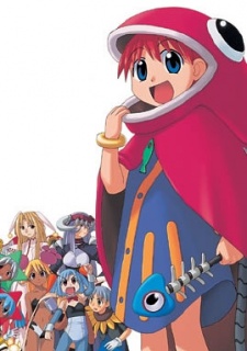 Mahou Yuugi Poster