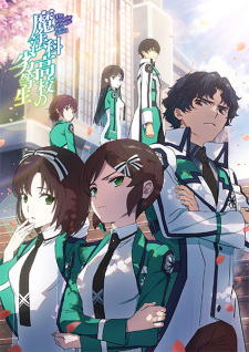 Mahouka Koukou no Rettousei 3rd Season (Dub) Poster