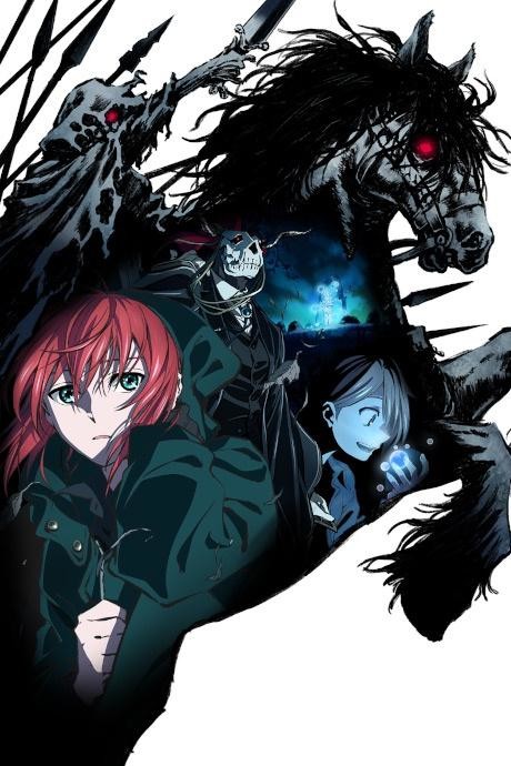 Mahoutsukai no Yome: Nishi no Shounen to Seiran no Kishi (Dub) Poster