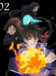 Majutsushi Orphen Hagure Tabi: Tennin no Isan Poster