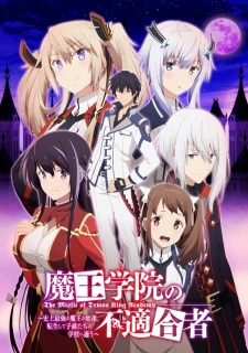 Maou Gakuin no Futekigousha: Shijou Saikyou no Maou no Shiso, Tensei shite Shison-tachi no Gakkou e (Dub) Poster