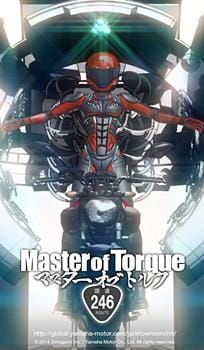 Master of Torque Poster