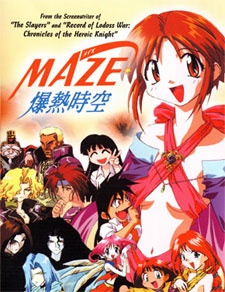 Maze☆Bakunetsu Jikuu (TV) (Dub) Poster