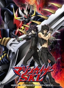 Mazinkaiser SKL (Dub) Poster