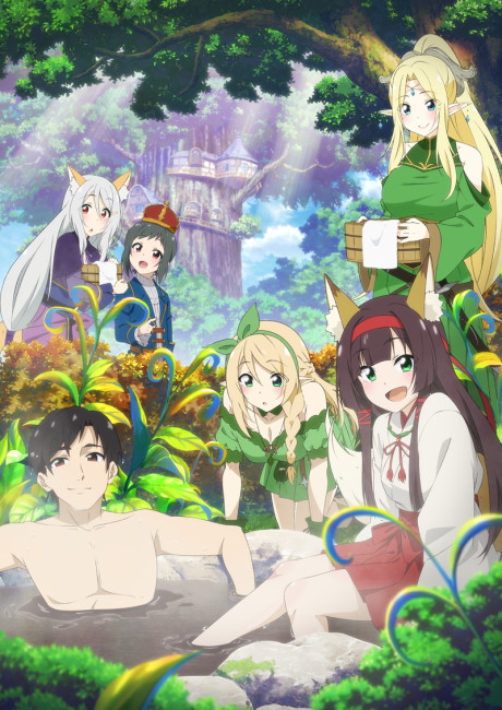 Meitou "Isekai no Yu" Kaitakuki: Around 40 Onsen Mania no Tensei Saki wa, Nonbiri Onsen Tengoku deshita Poster