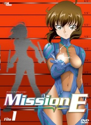 Mission-E Poster