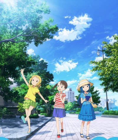 Mitsuboshi Colors Poster