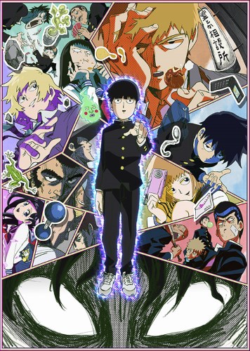 Mob Psycho 100 (Dub) Poster