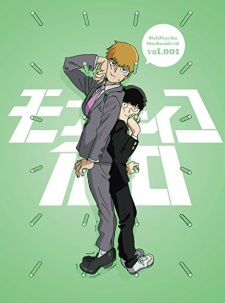 Mob Psycho Mini Poster