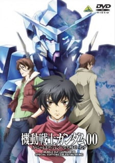 Mobile Suit Gundam 00 Special Edition Poster