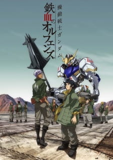 Mobile Suit Gundam: Iron-Blooded Orphans (Dub) Poster