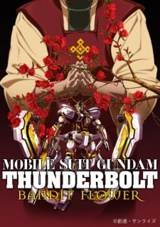 Mobile Suit Gundam Thunderbolt: Bandit Flower (Dub) Poster