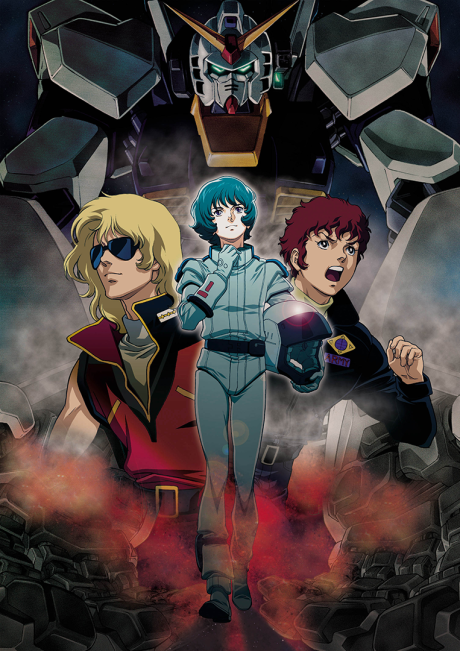 Mobile Suit Zeta Gundam: A New Translation I - Heir to the Stars Poster