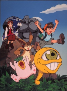 Monster Rancher (Dub) Poster