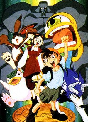 Monster Rancher Poster