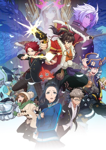 Monster Strike: Rain of Memories Poster