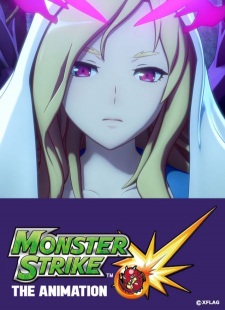 Monster Strike the Animation Poster