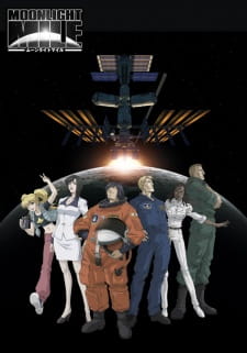 Moonlight Mile 1st Season: Lift Off (Dub) Poster