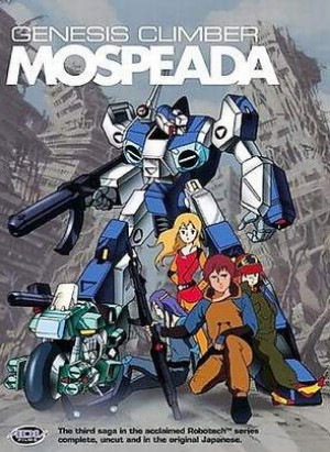 Genesis Climber Mospeada Poster