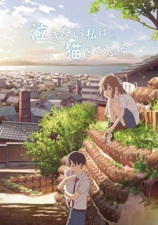 Nakitai Watashi wa Neko wo Kaburu (Dub) Poster